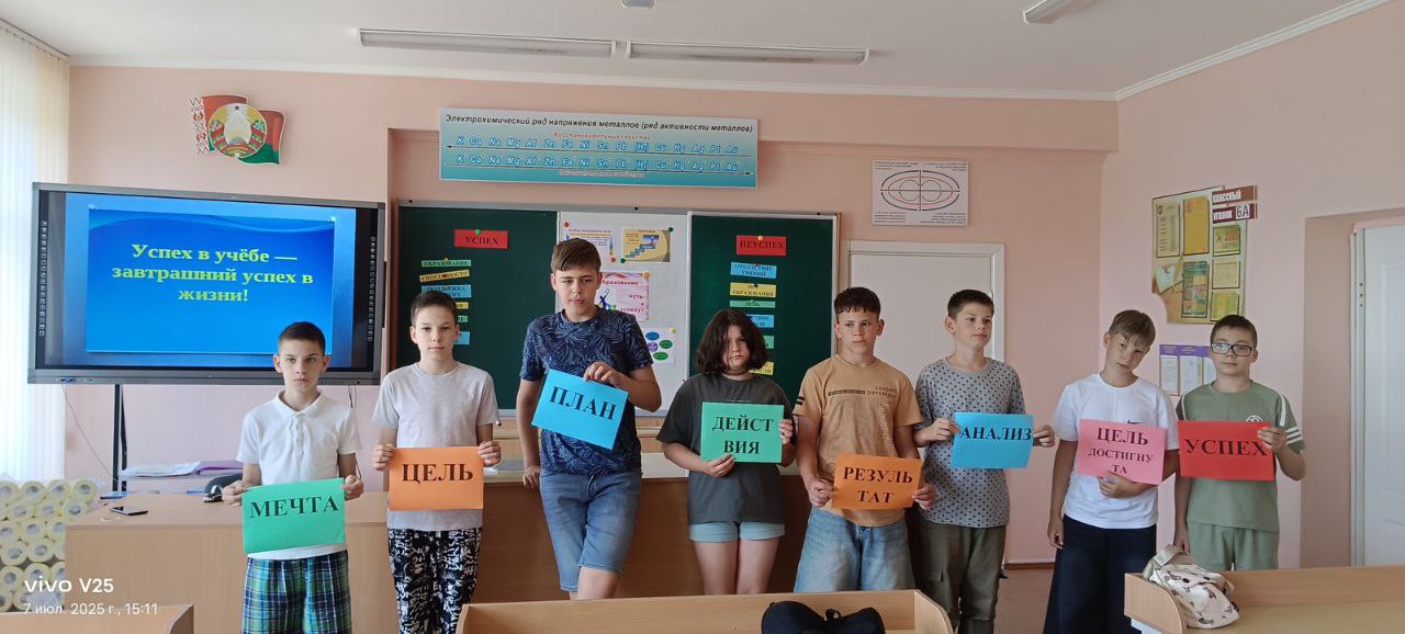 Витязь_день1