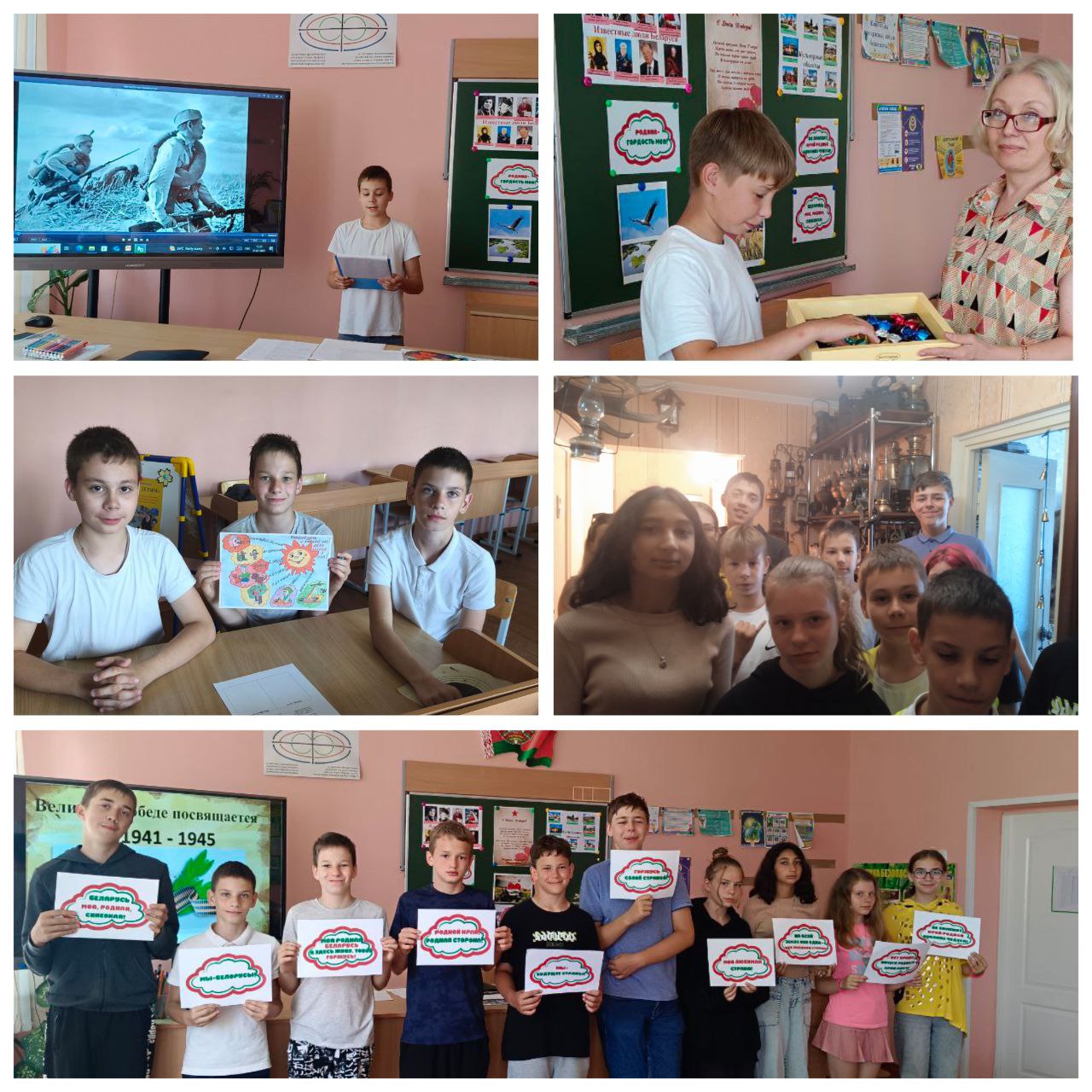 Витязь21.07_1