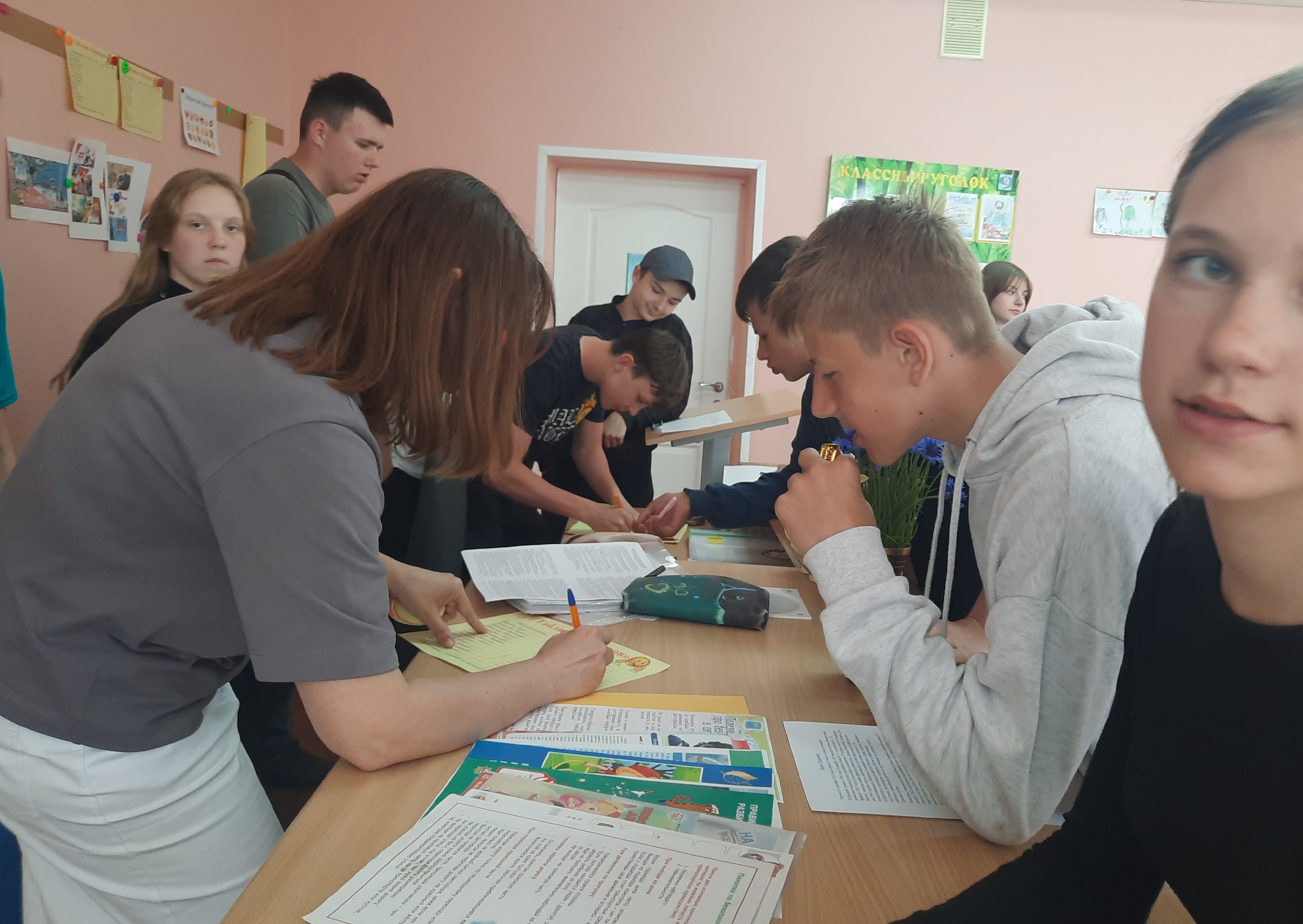 День 10