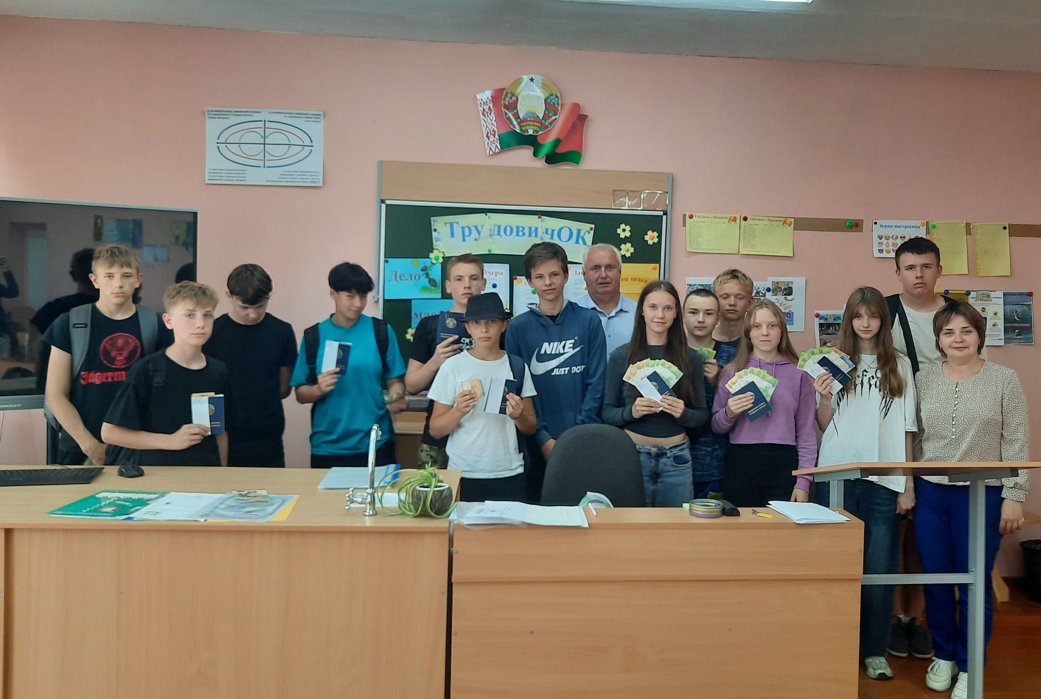 15 день