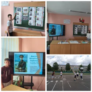 Витязь 16.07
