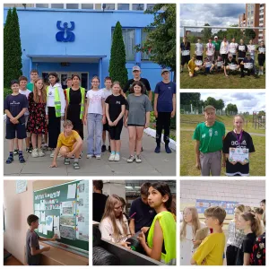 Витязь 17.07.2025