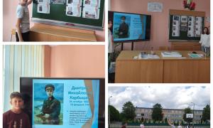 Витязь 16.07