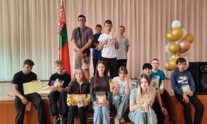 Закрытие_Трудовичок