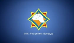 https://mchs.gov.by/tsentr-bezopasnosti-mchs/