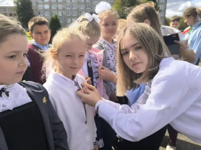 Лера