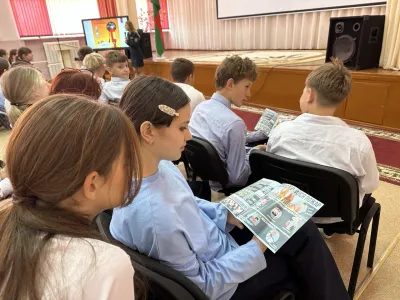 урок безопасности