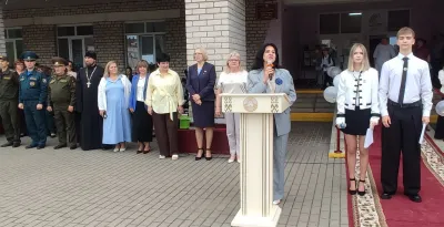 сш 3_грасевич