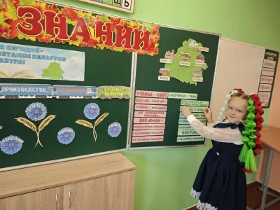 сш 3 _нач школа